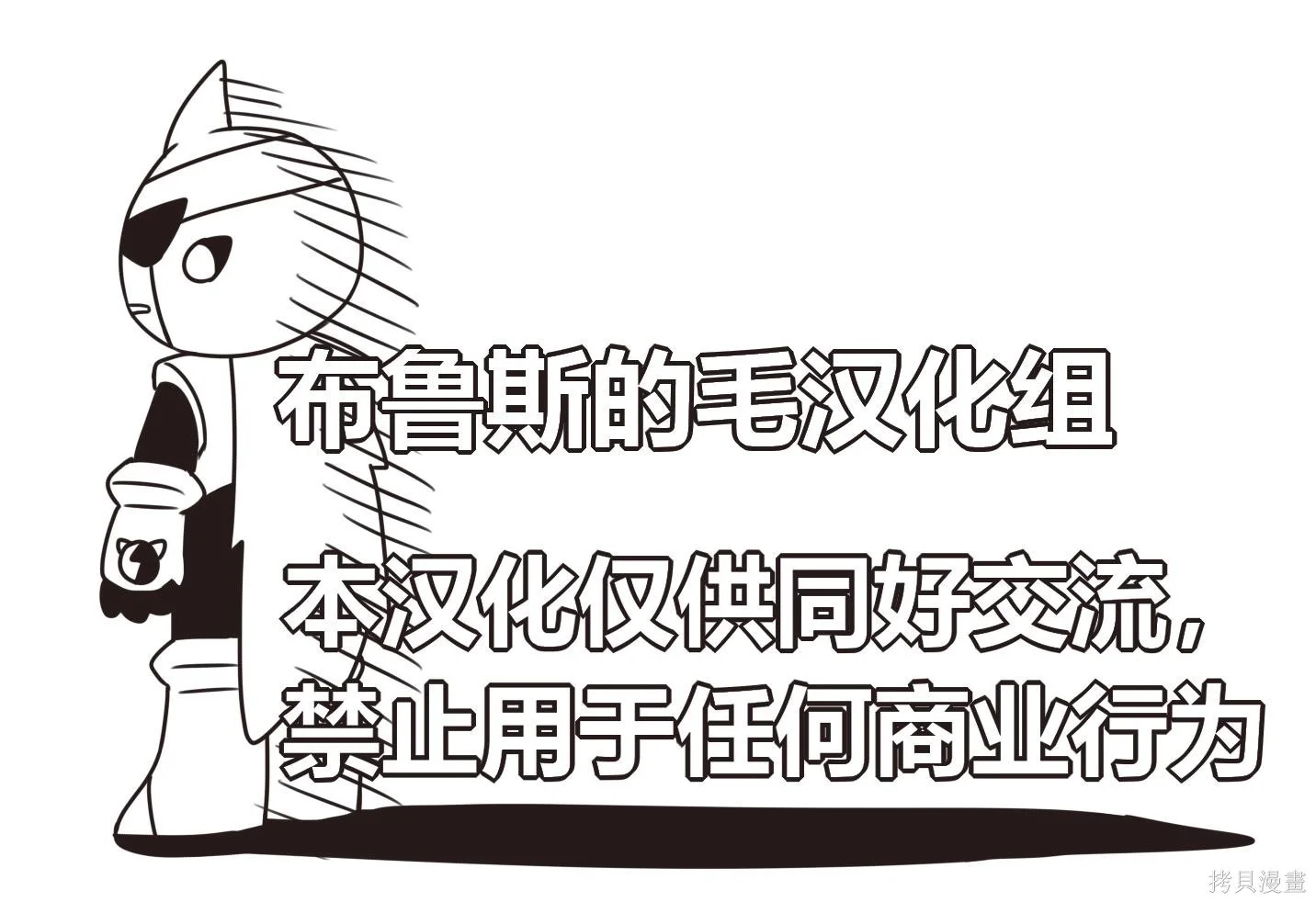 第939页