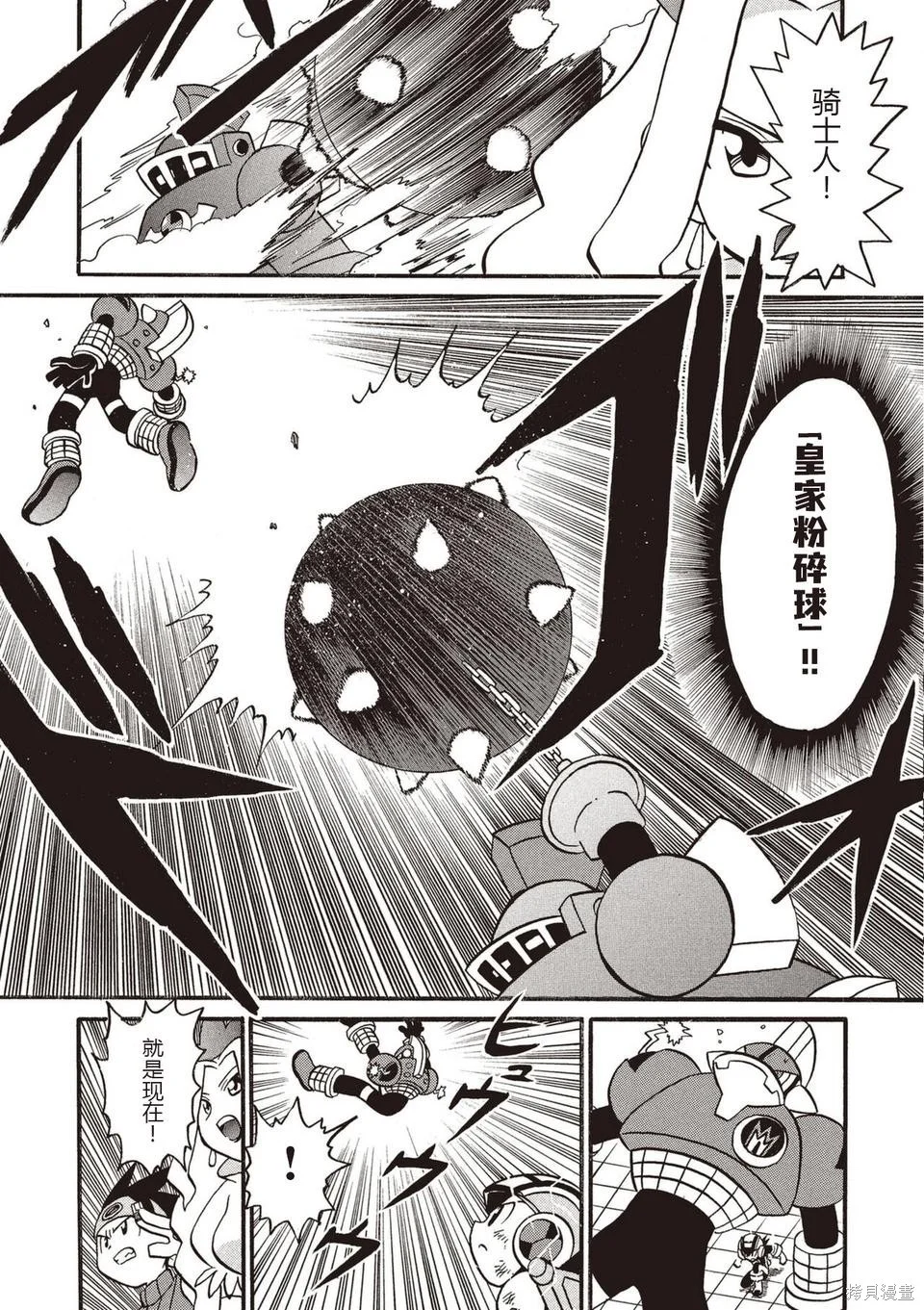 第81页