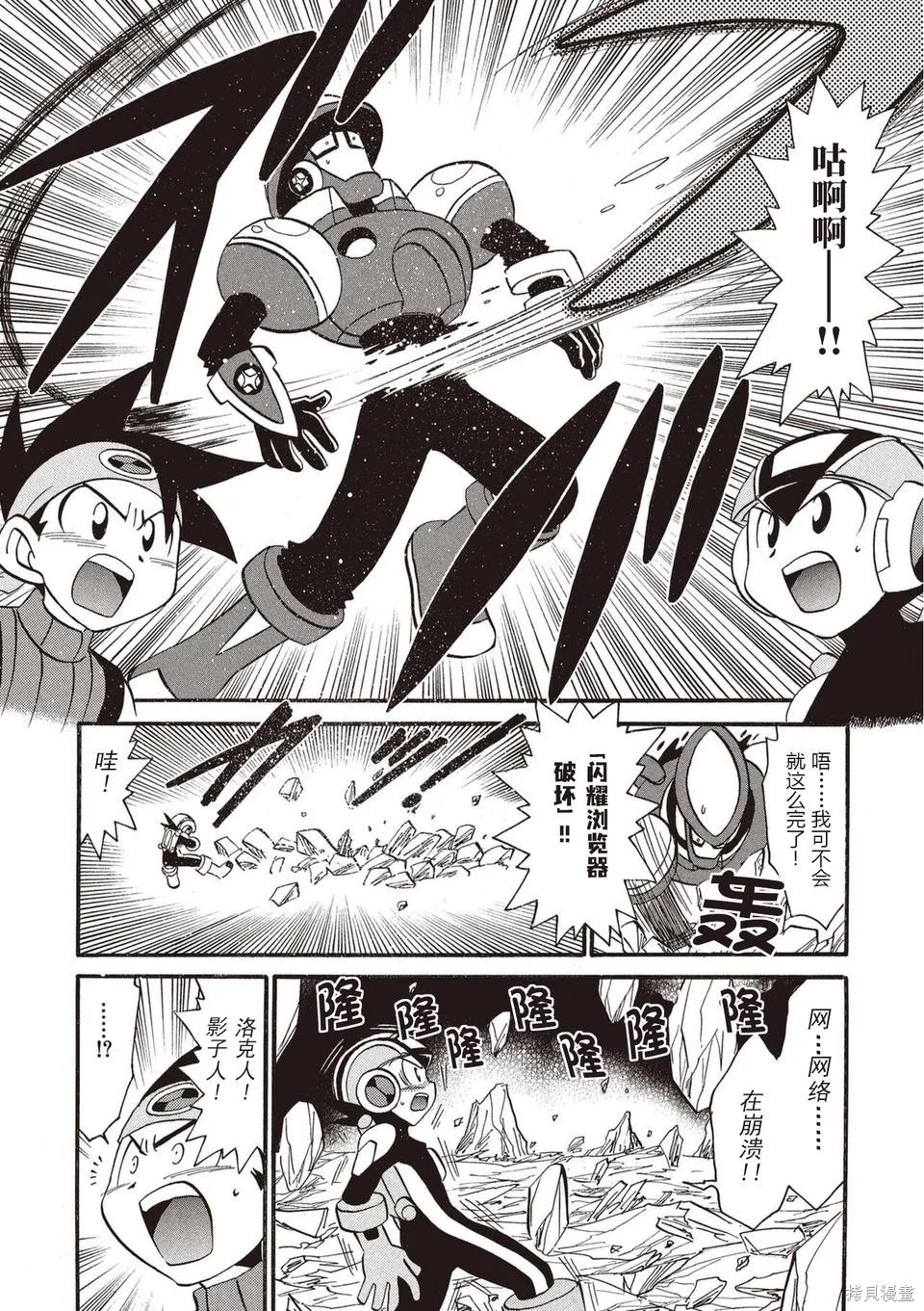 第363页