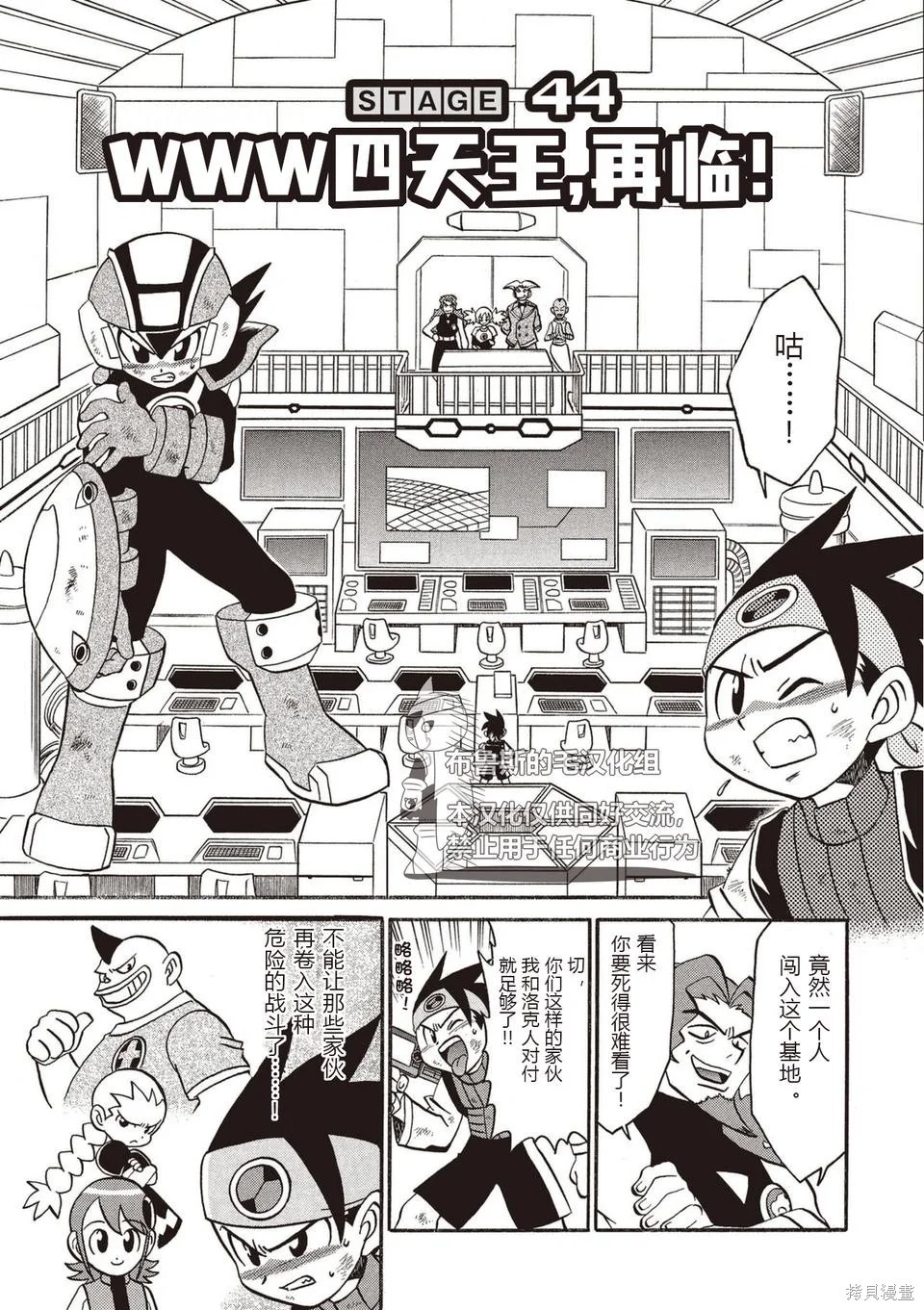 第471页