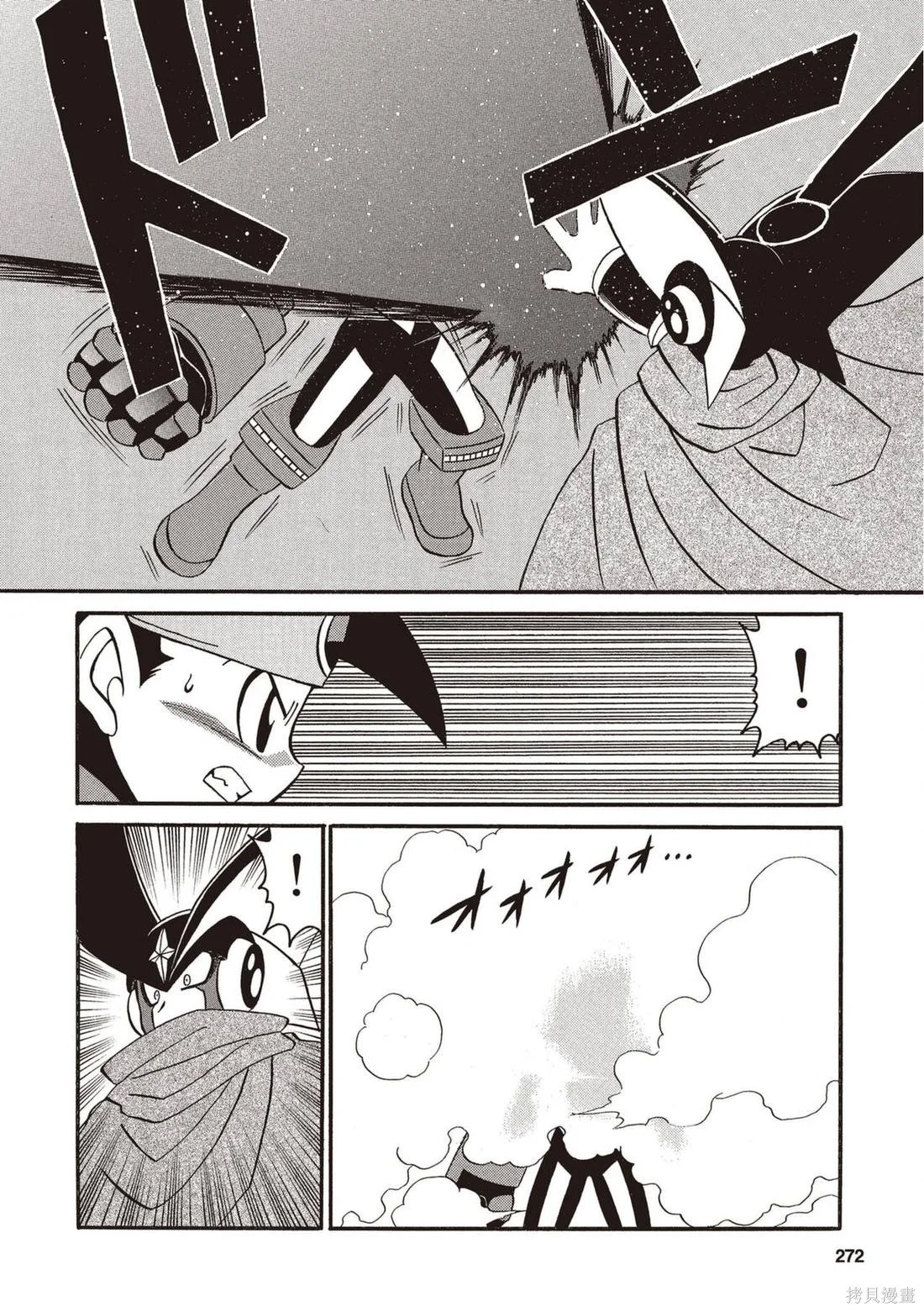 第819页