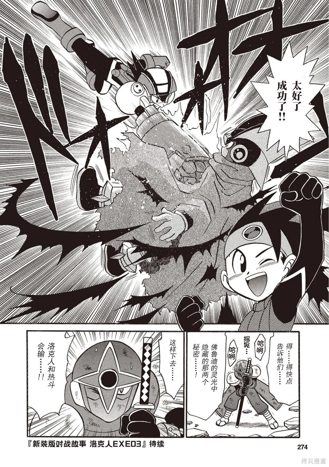 第825页