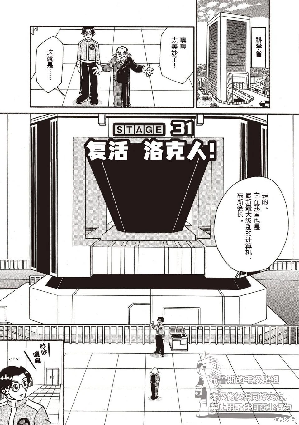 第93页