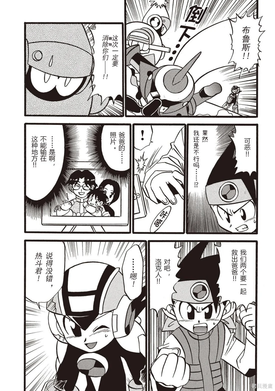 第894页