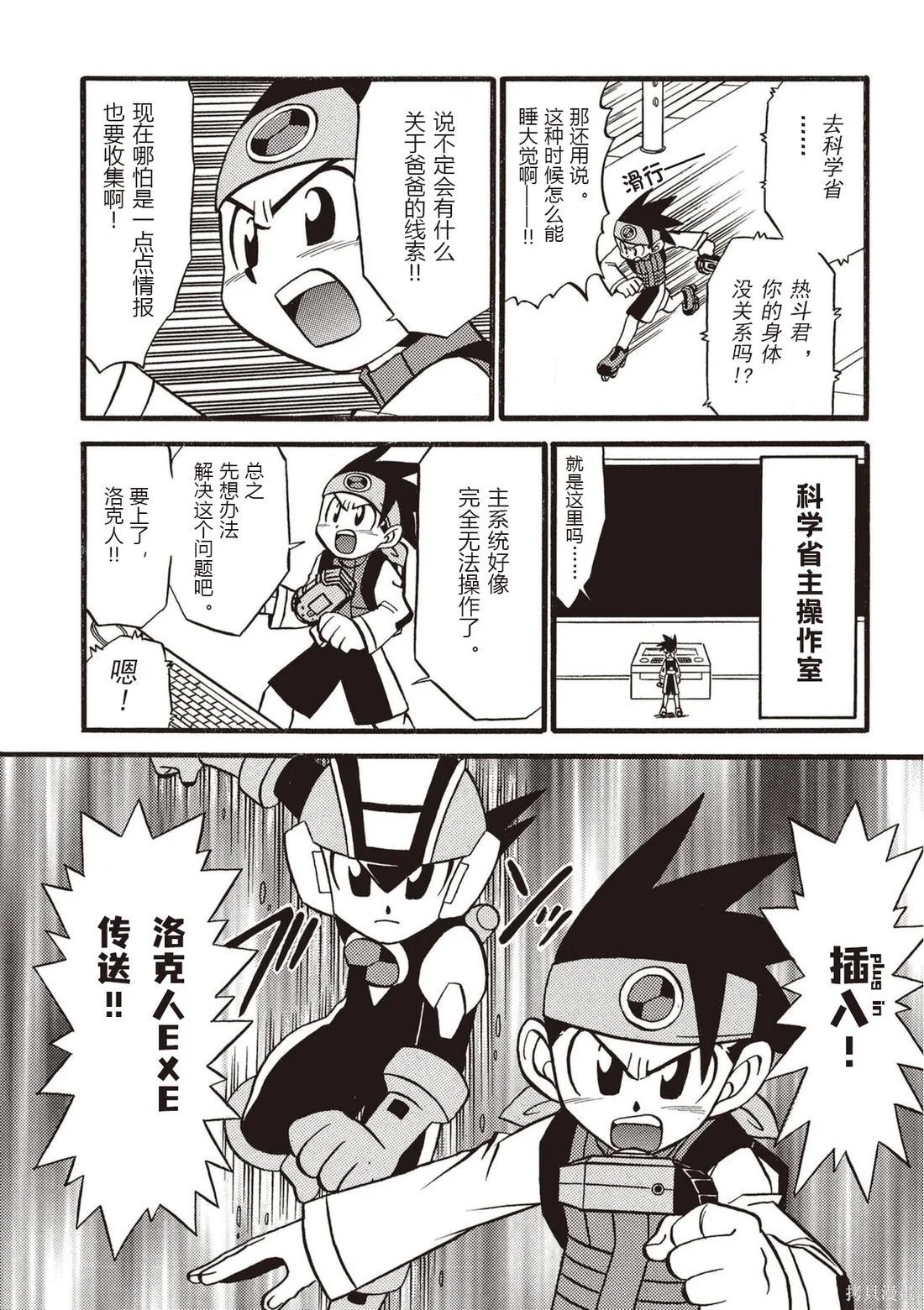 第846页