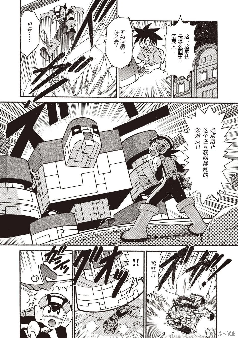 第36页