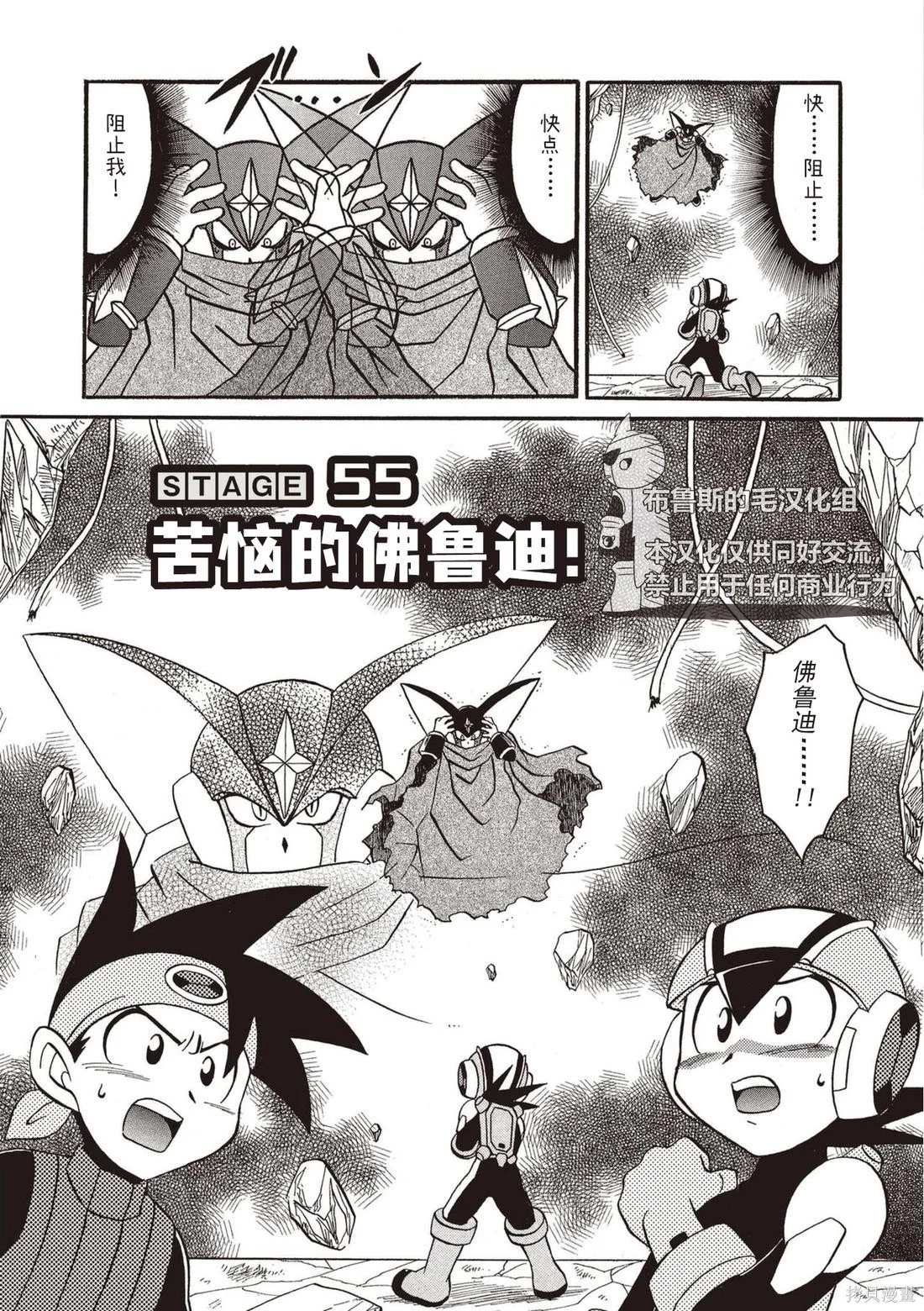 第798页