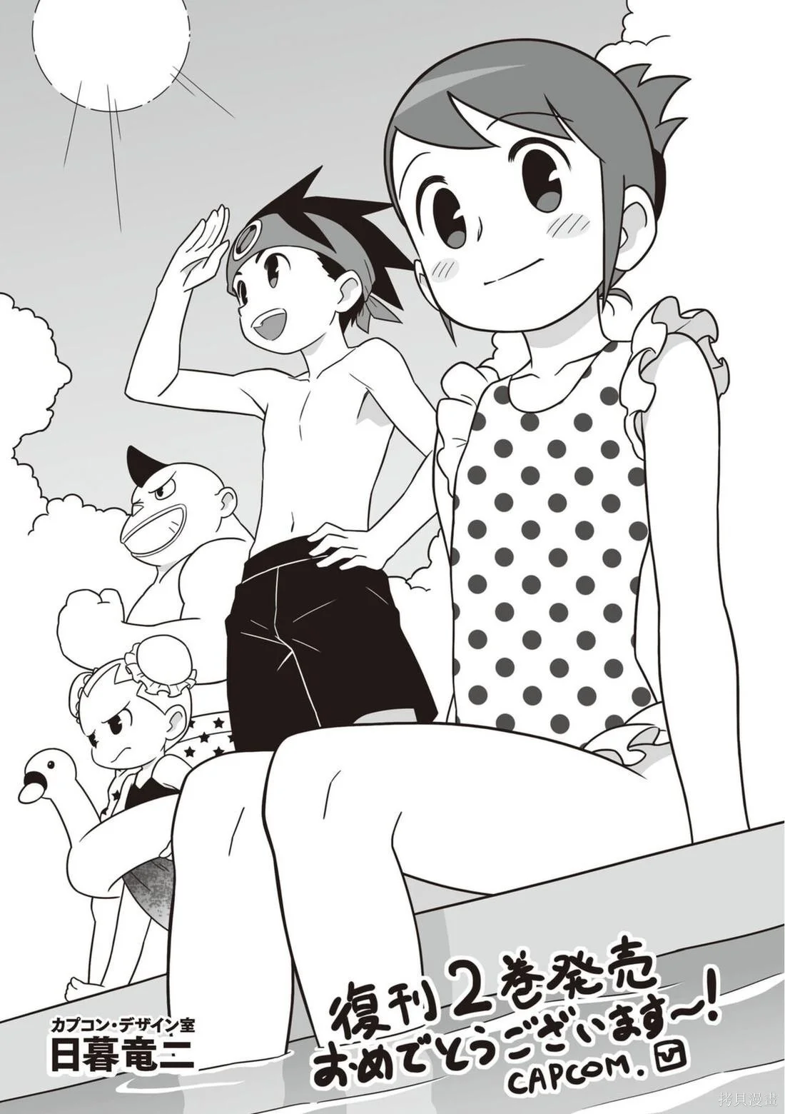 第924页