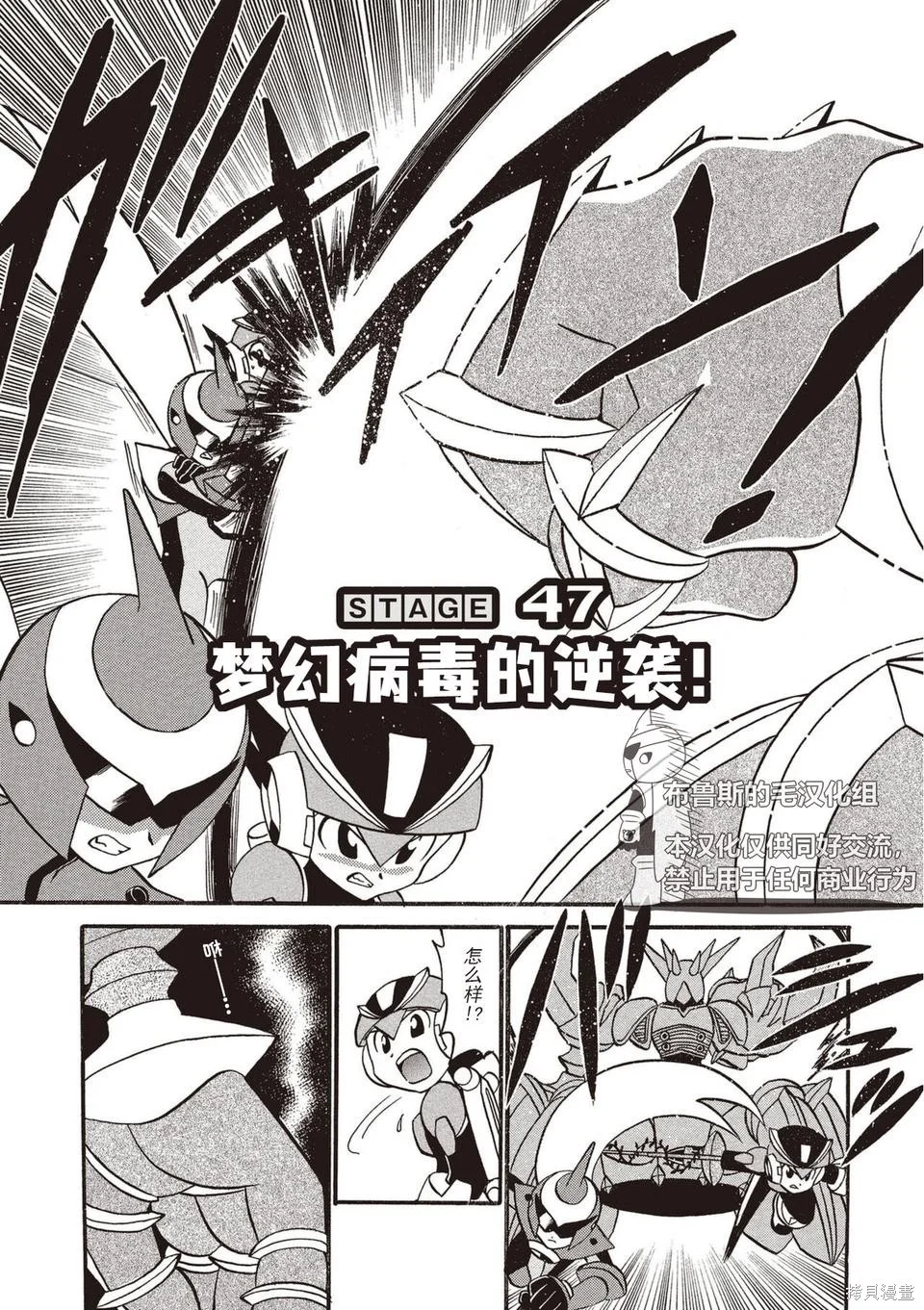 第555页