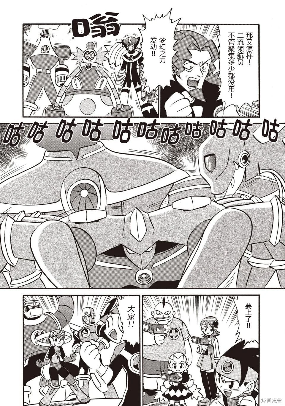 第504页