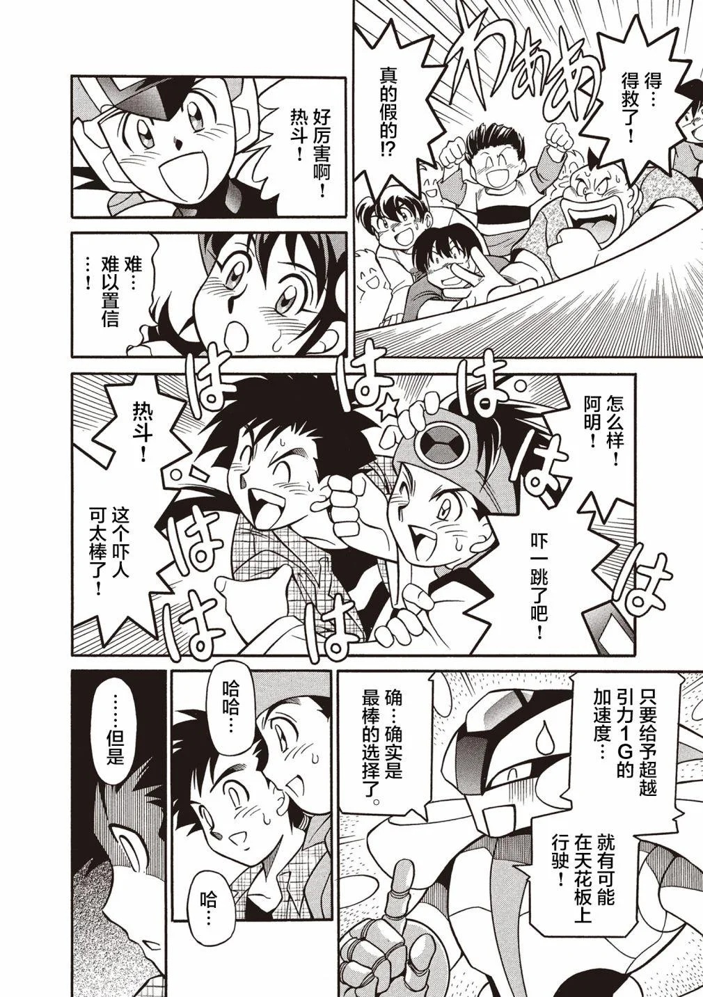 第96页