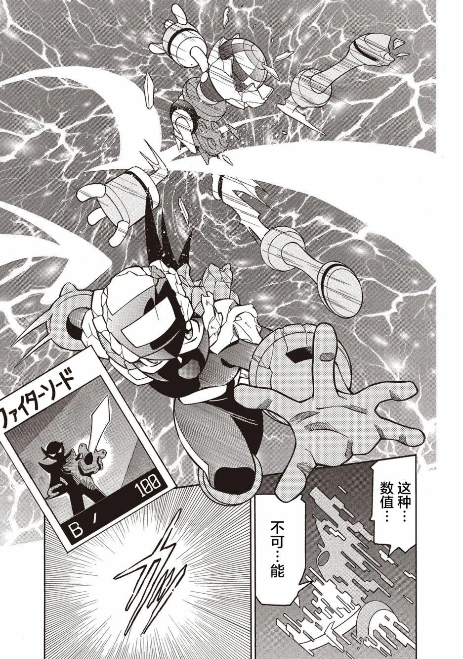 第84页