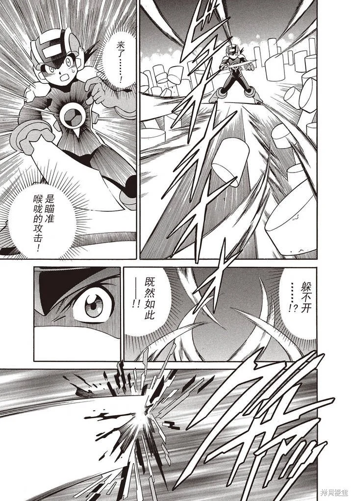 第78页