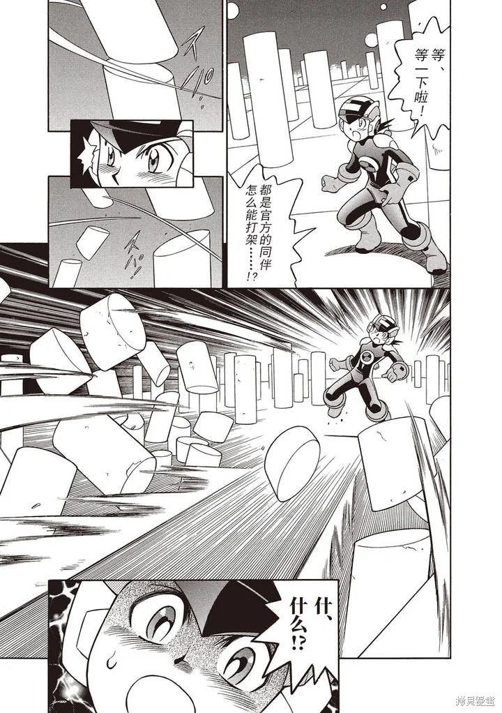第36页