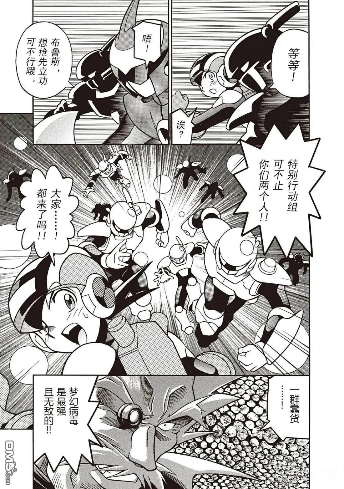 第54页