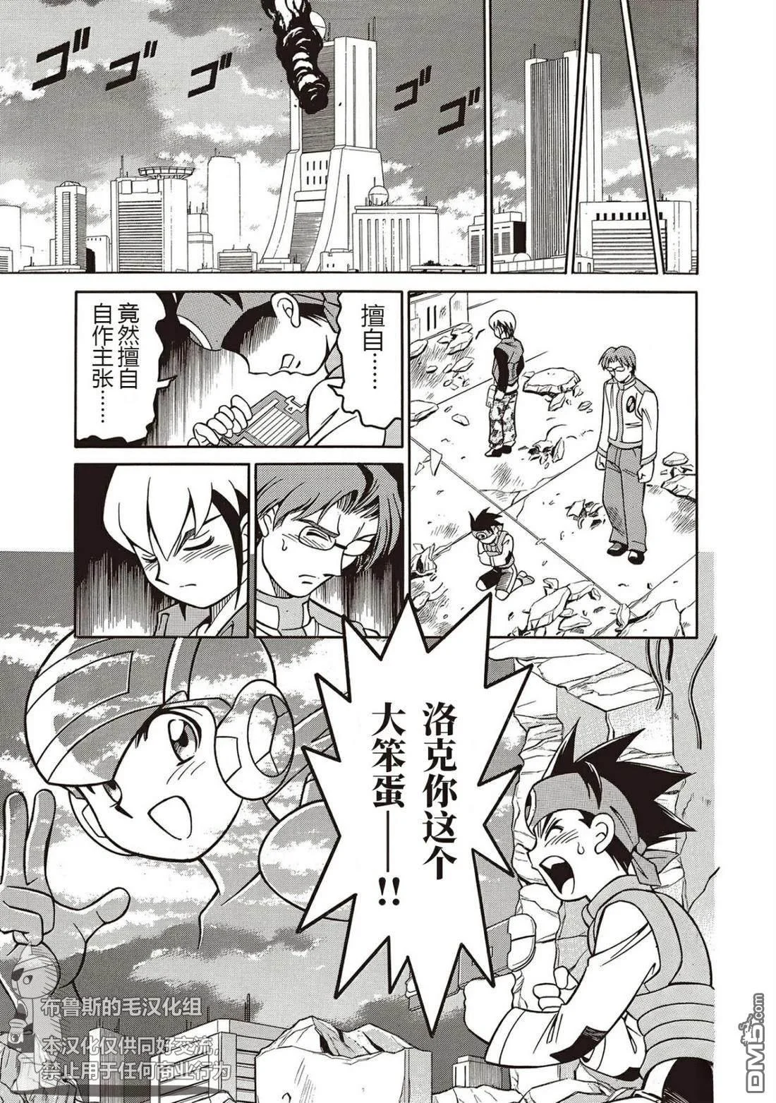 第108页