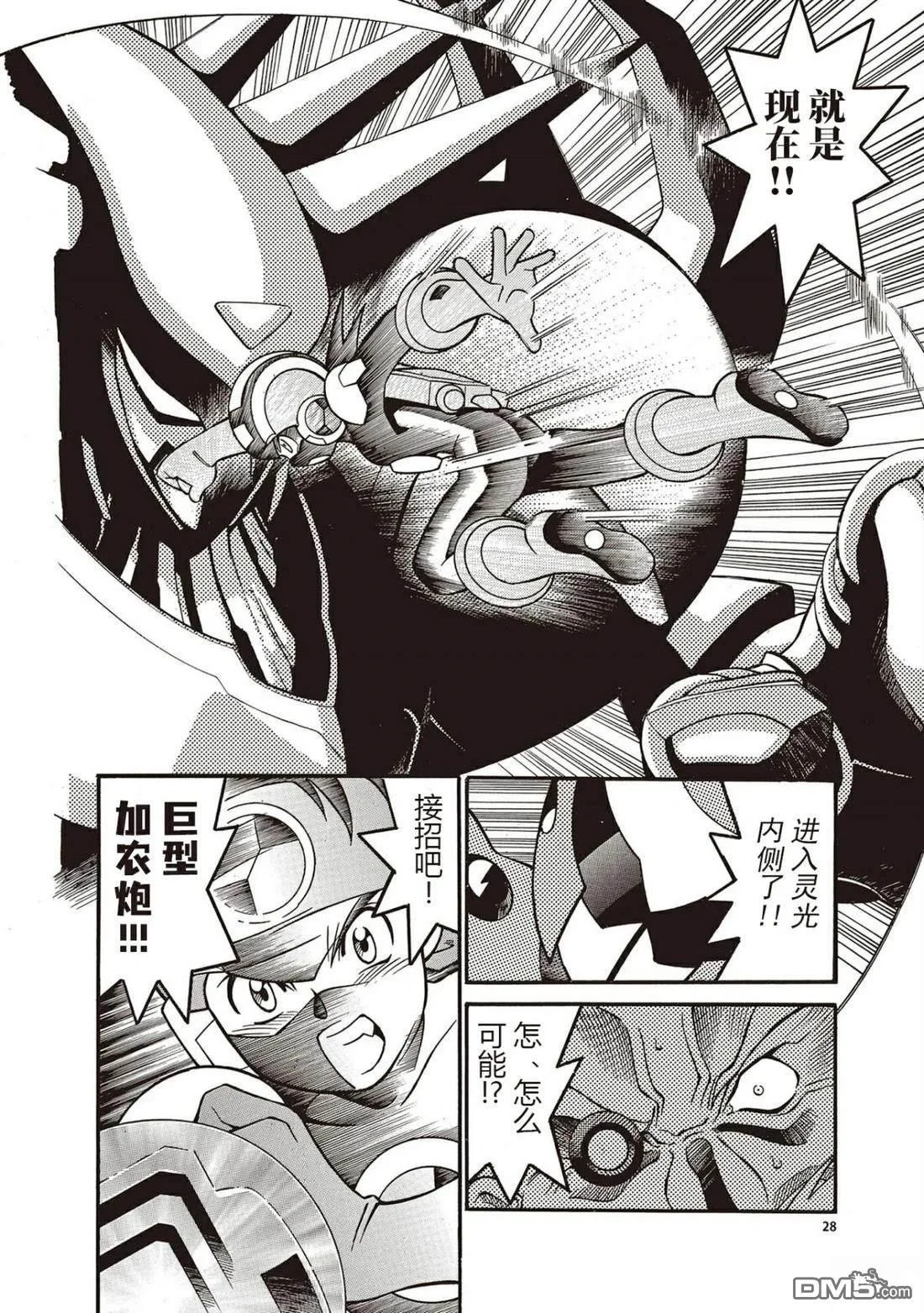 第93页