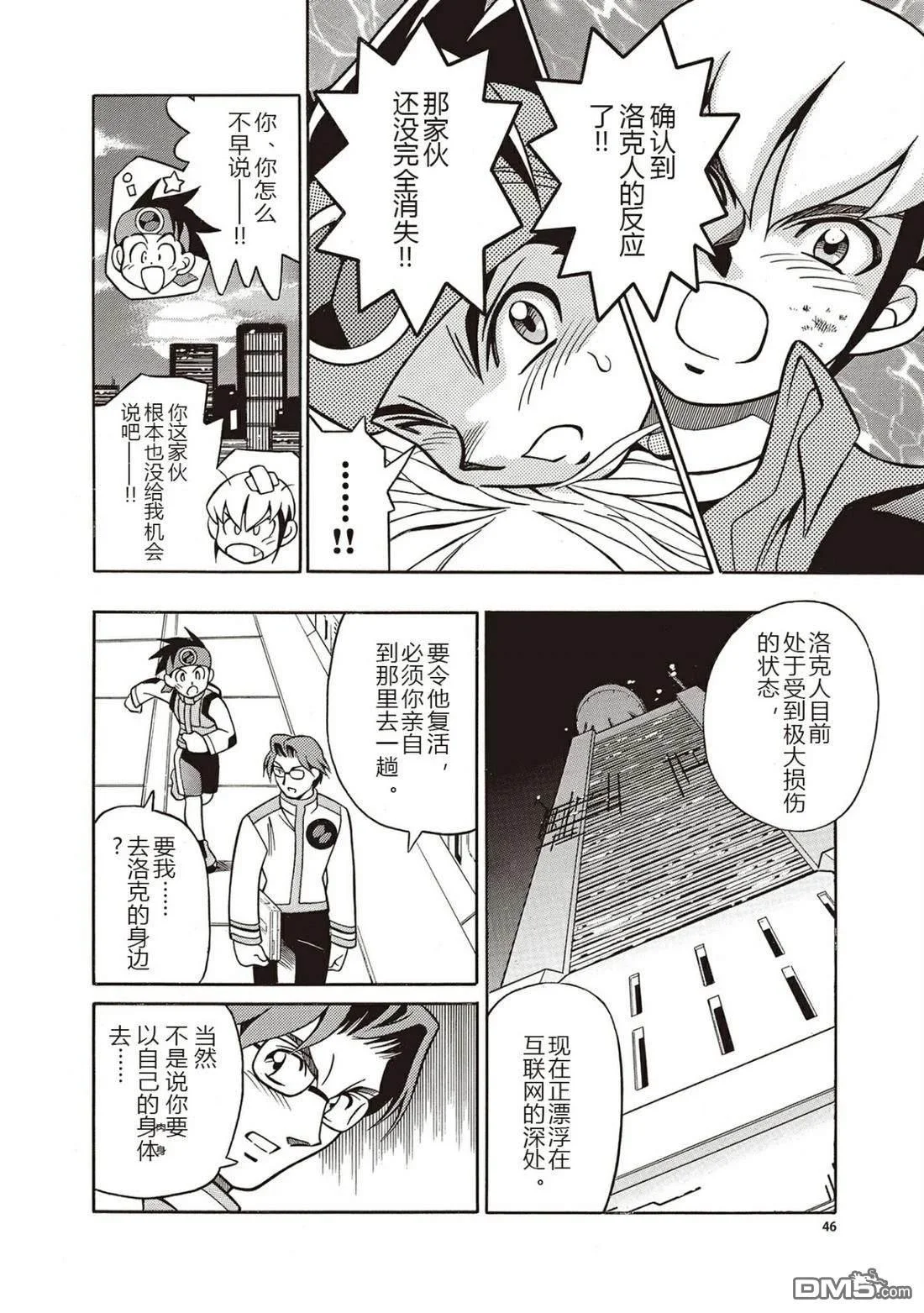 第36页