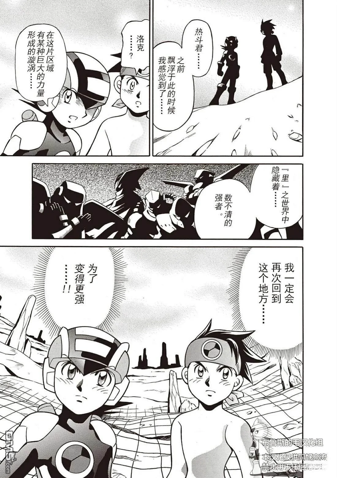 第93页