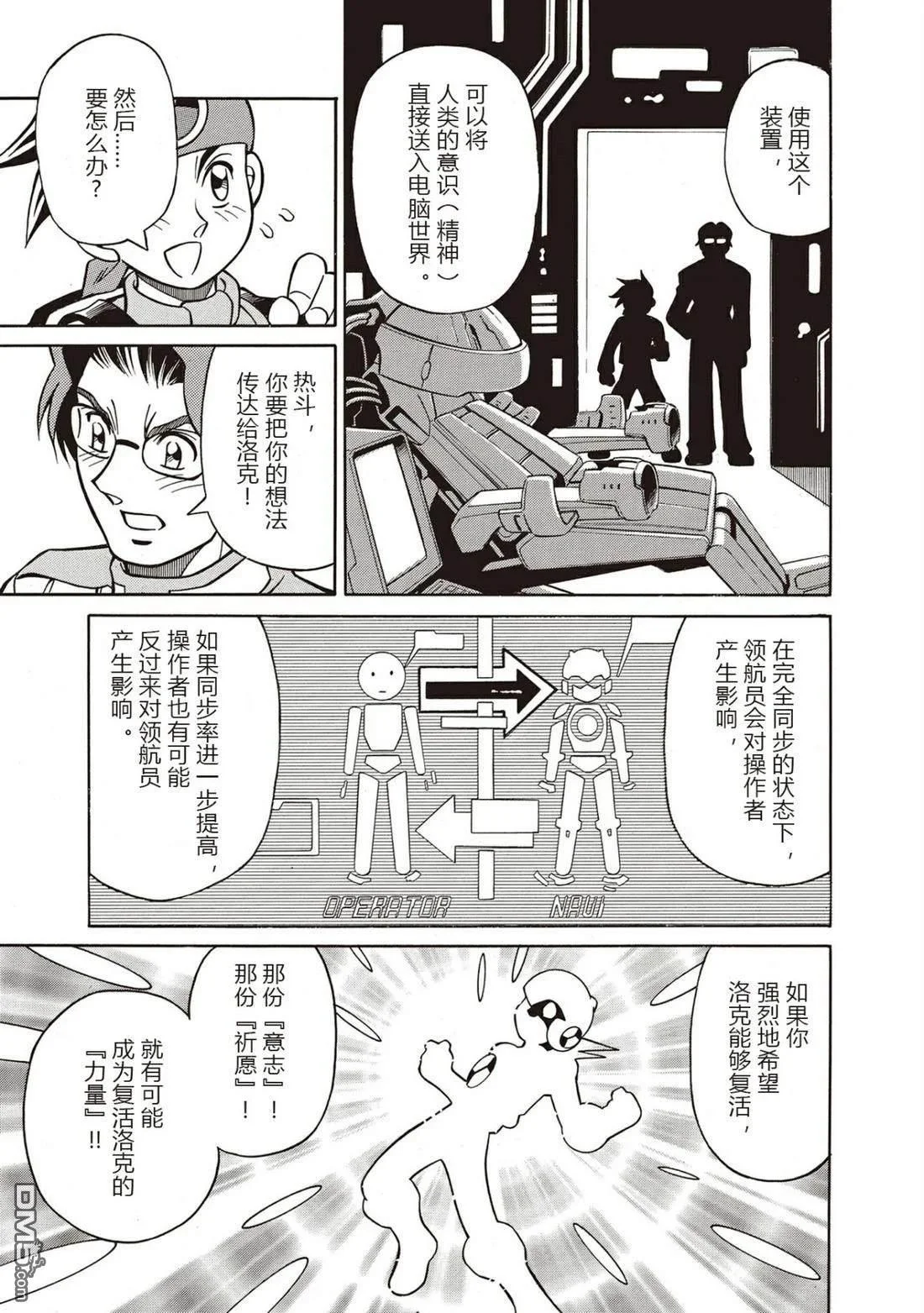 第39页