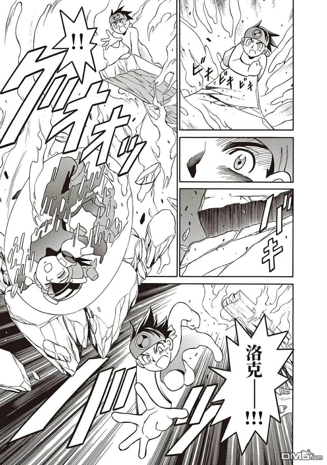 第81页