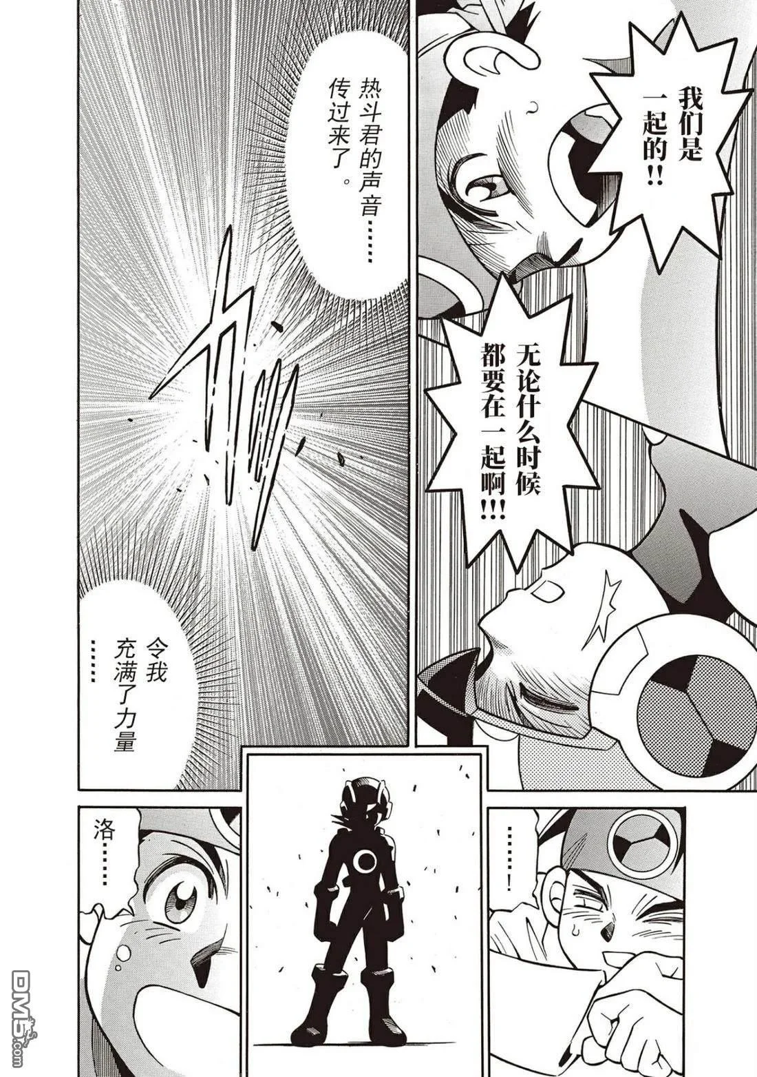 第84页