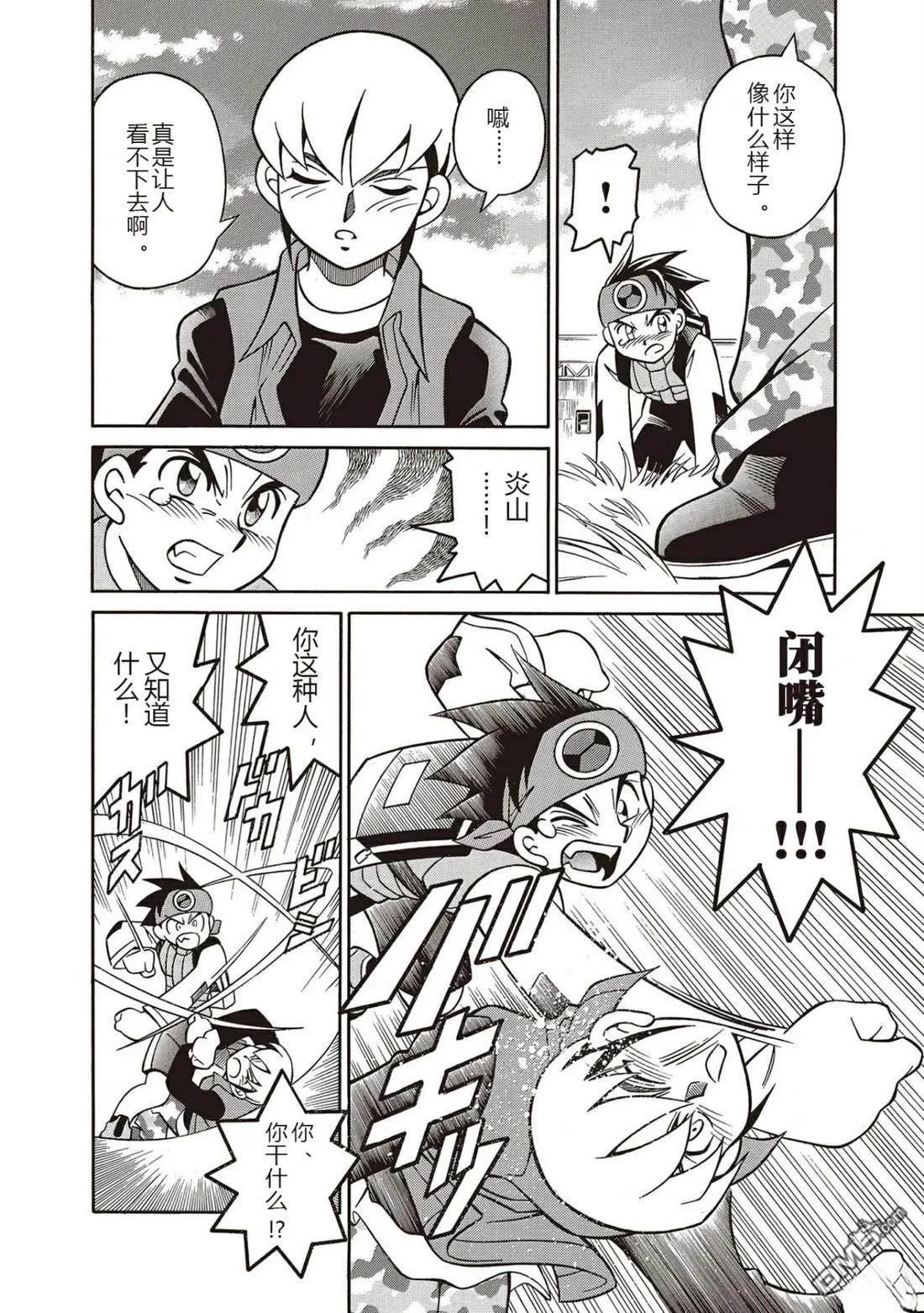 第30页