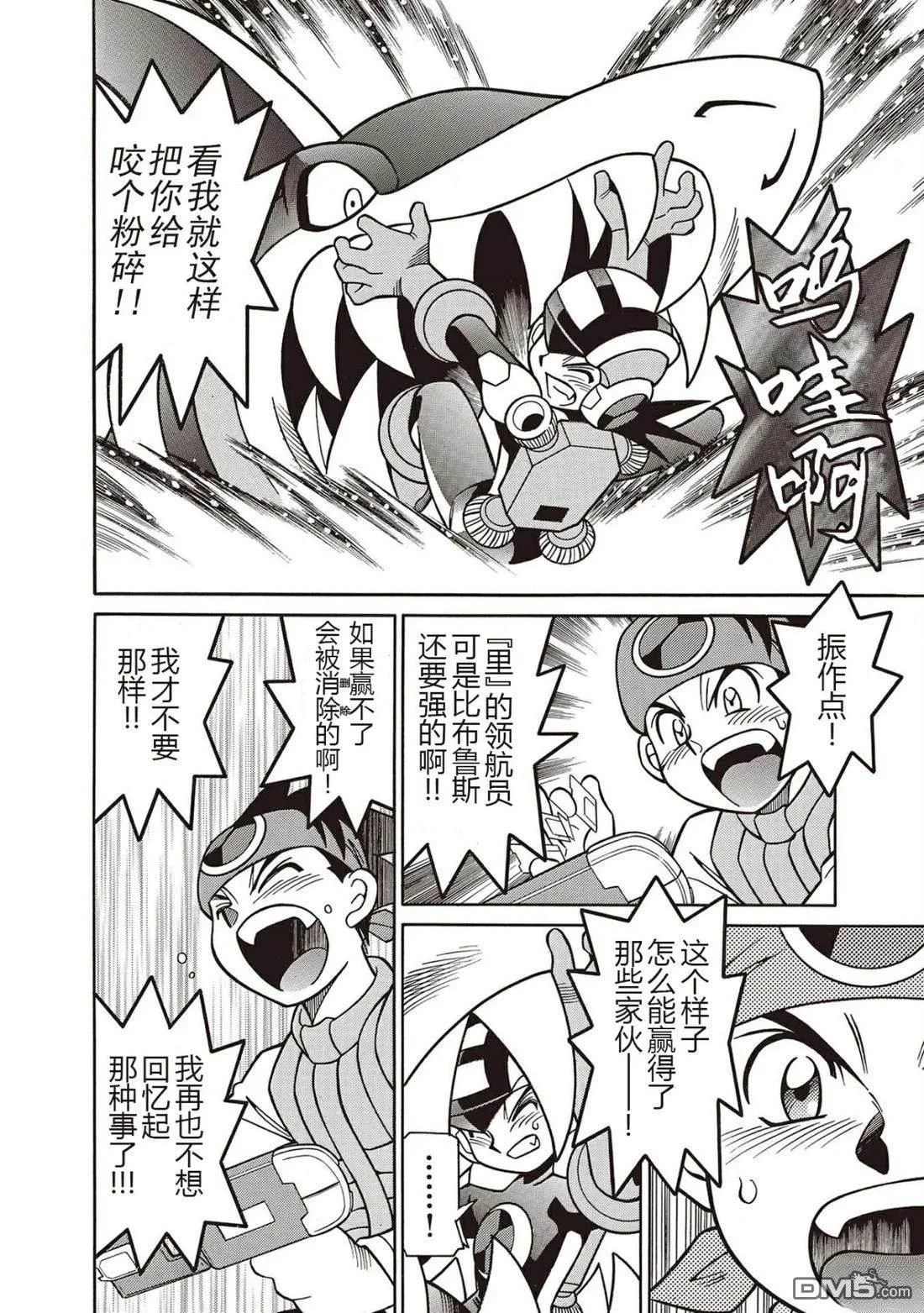 第69页