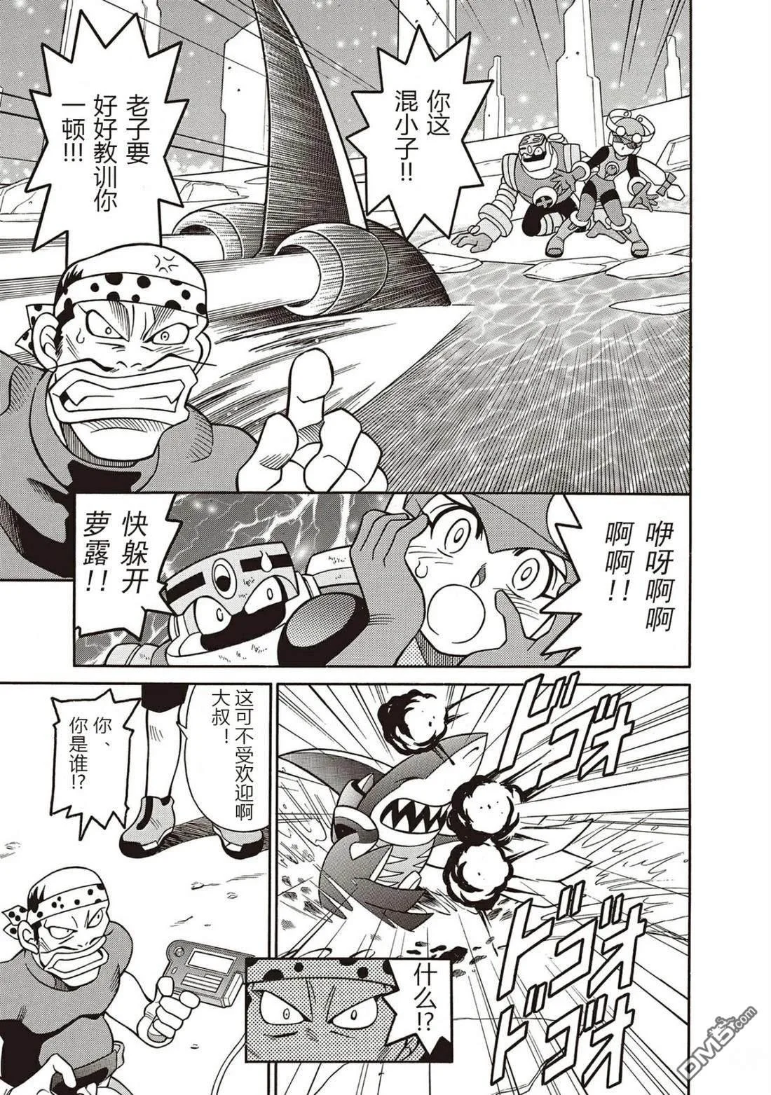 第48页