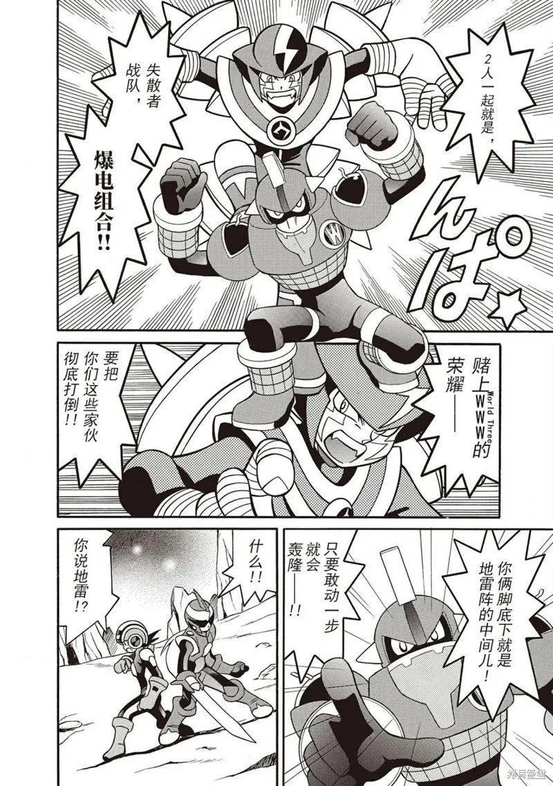第57页