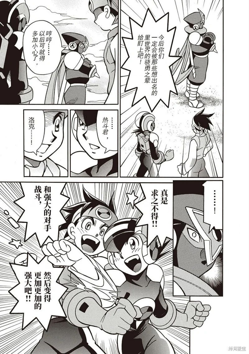 第87页