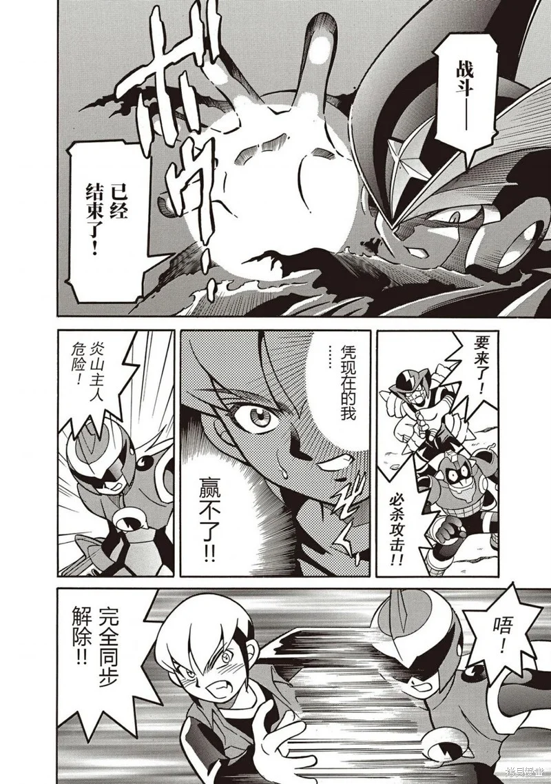 第60页