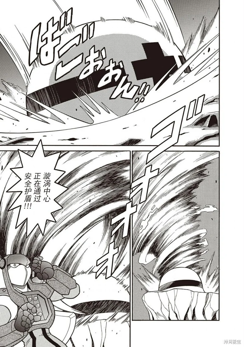 第81页