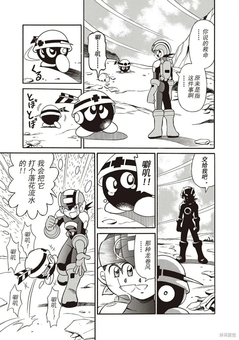 第57页