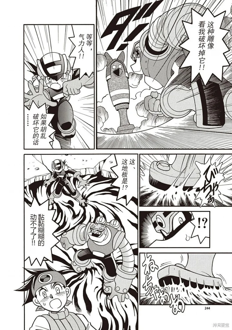 第66页