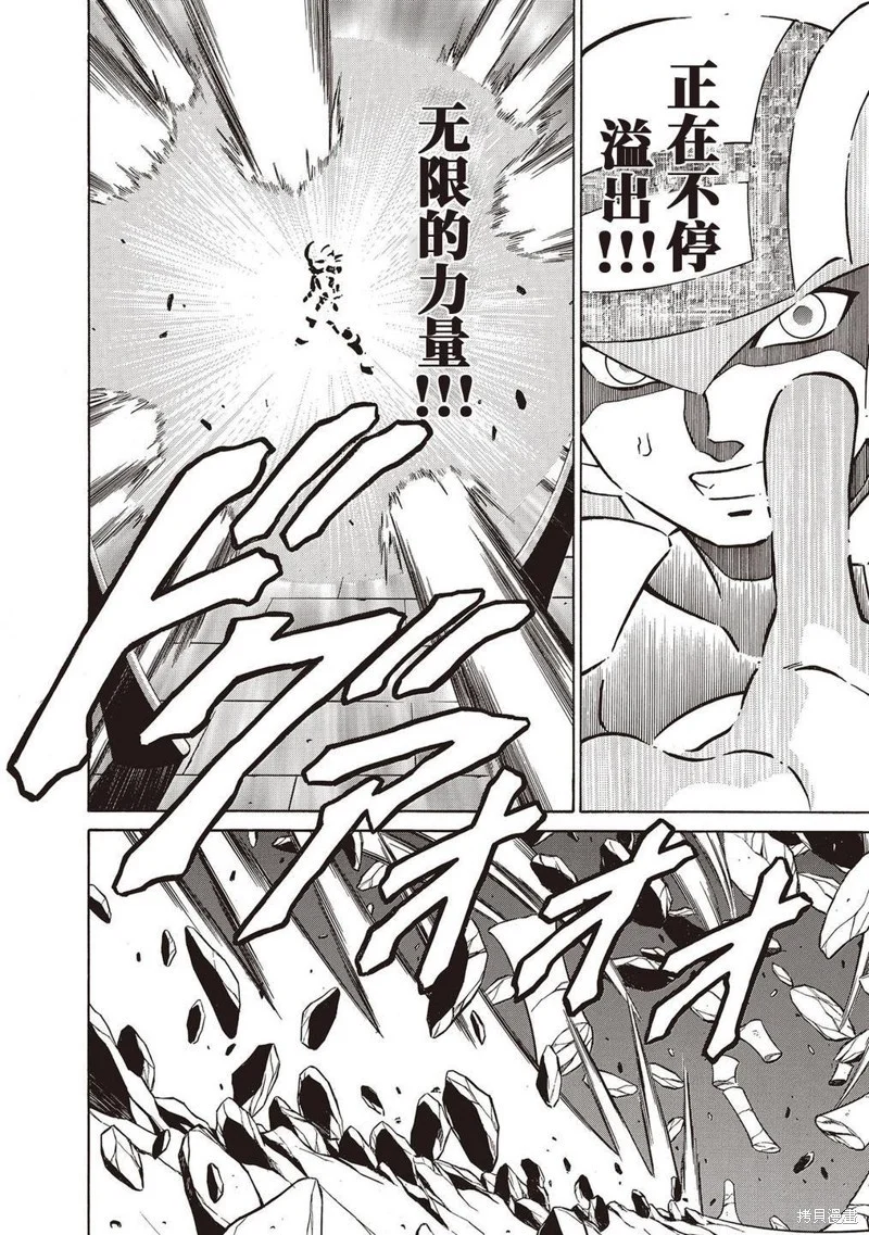 第96页