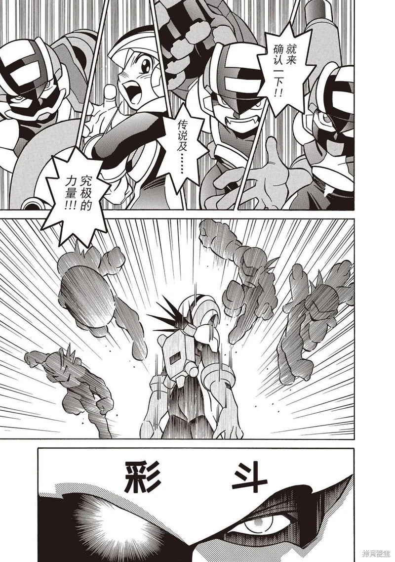 第87页