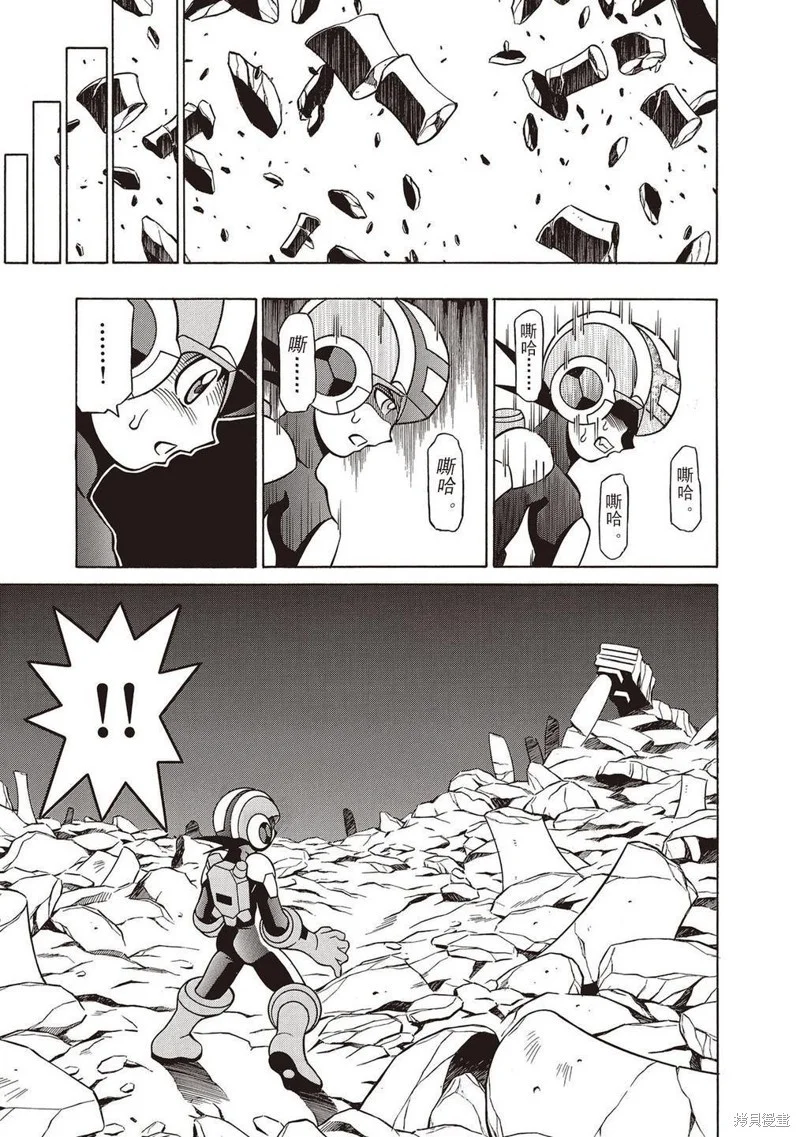 第99页