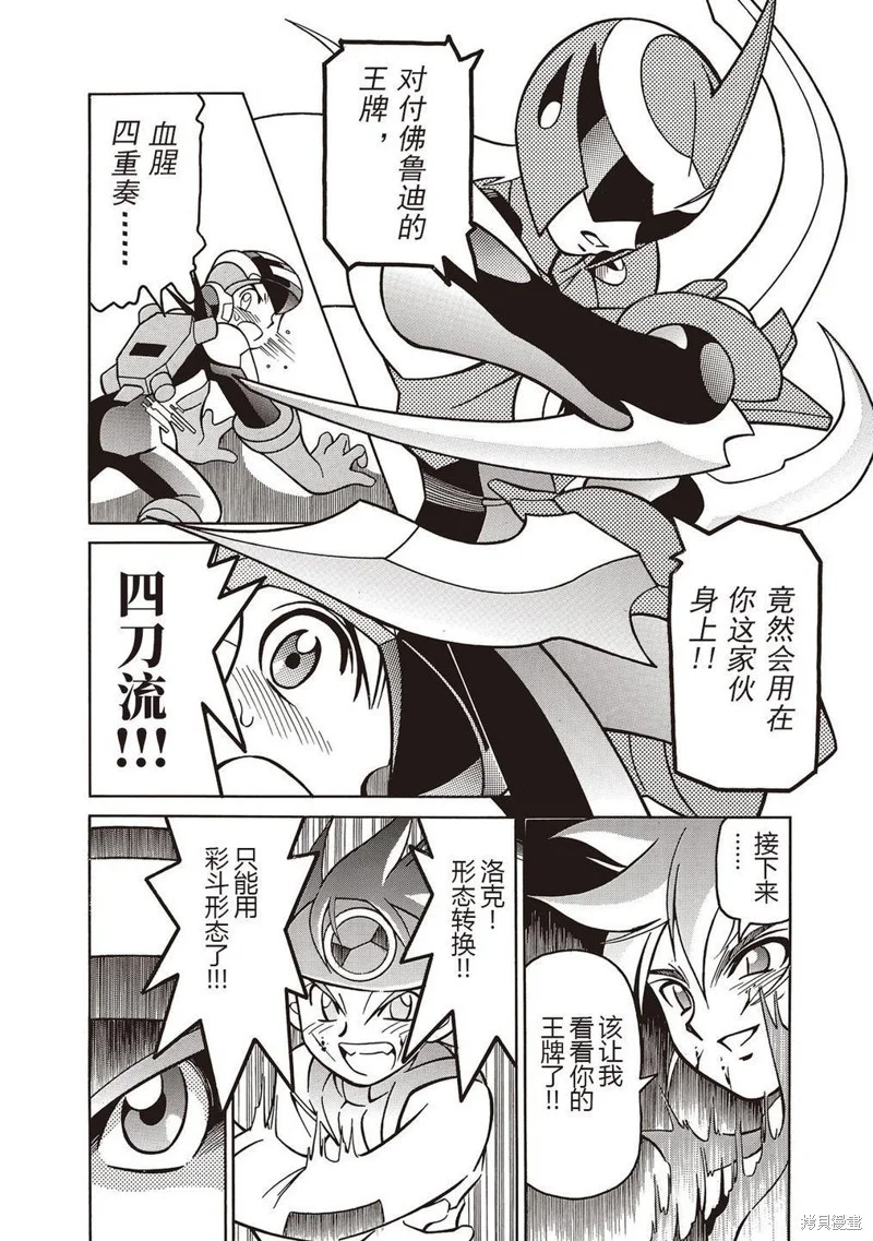 第51页
