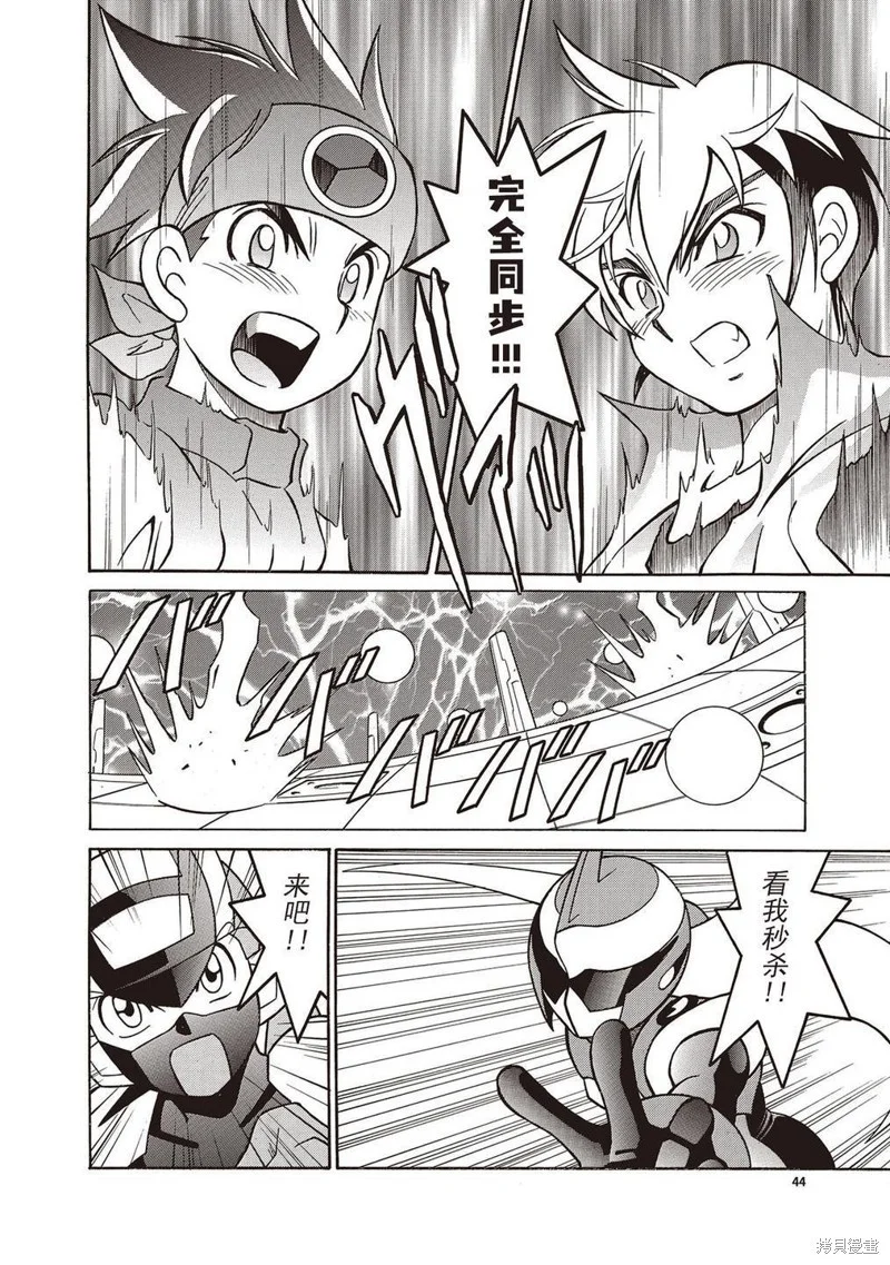 第27页