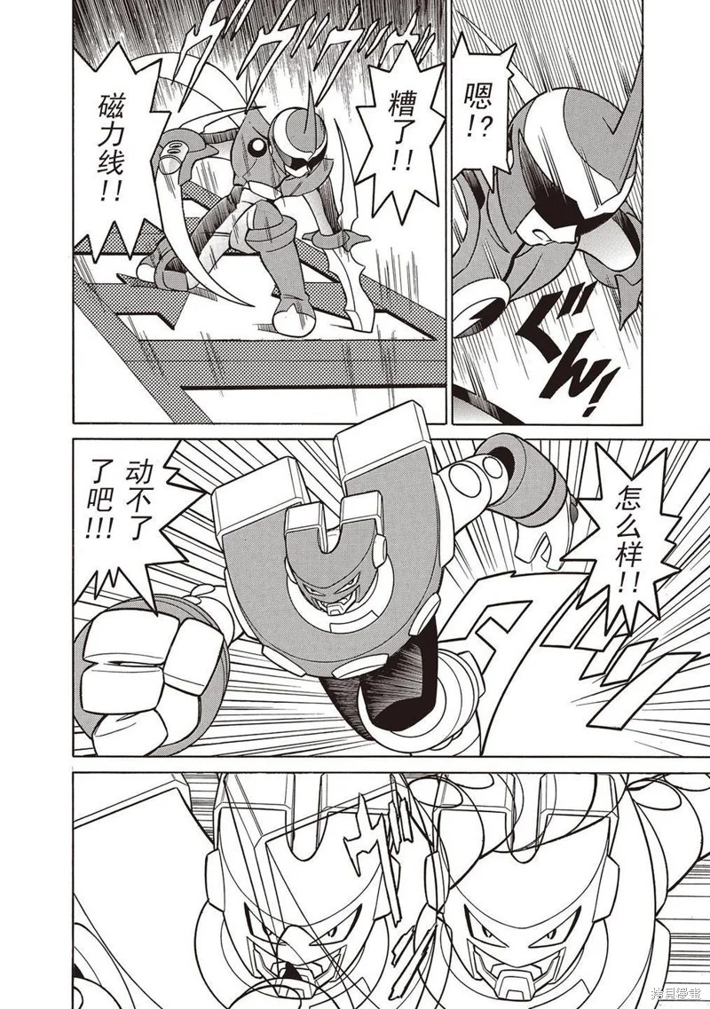 第81页