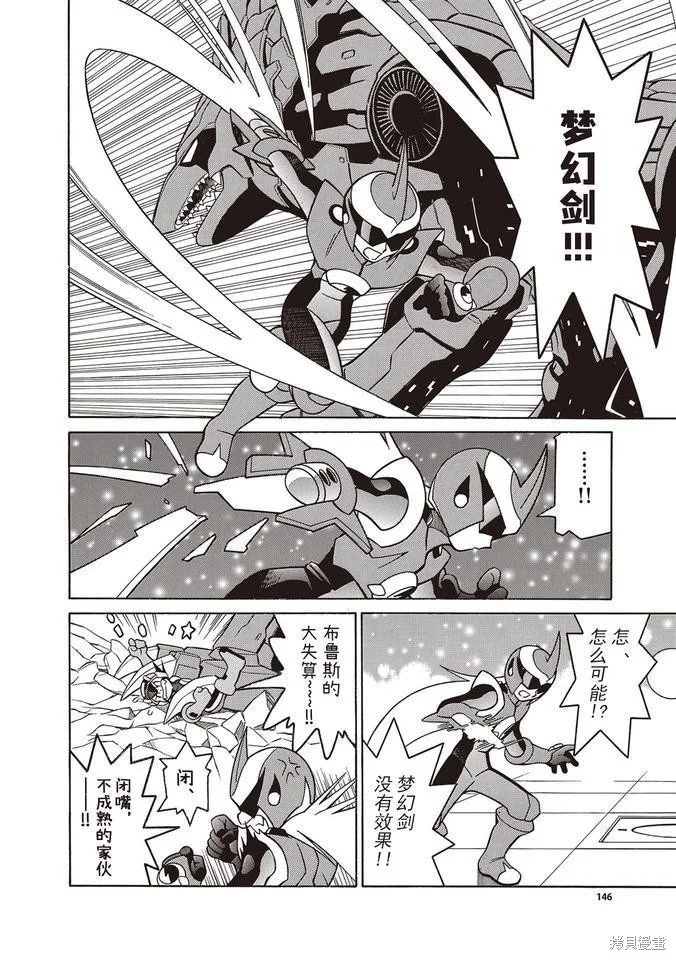 第33页