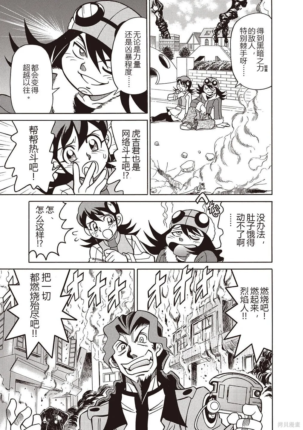 第45页