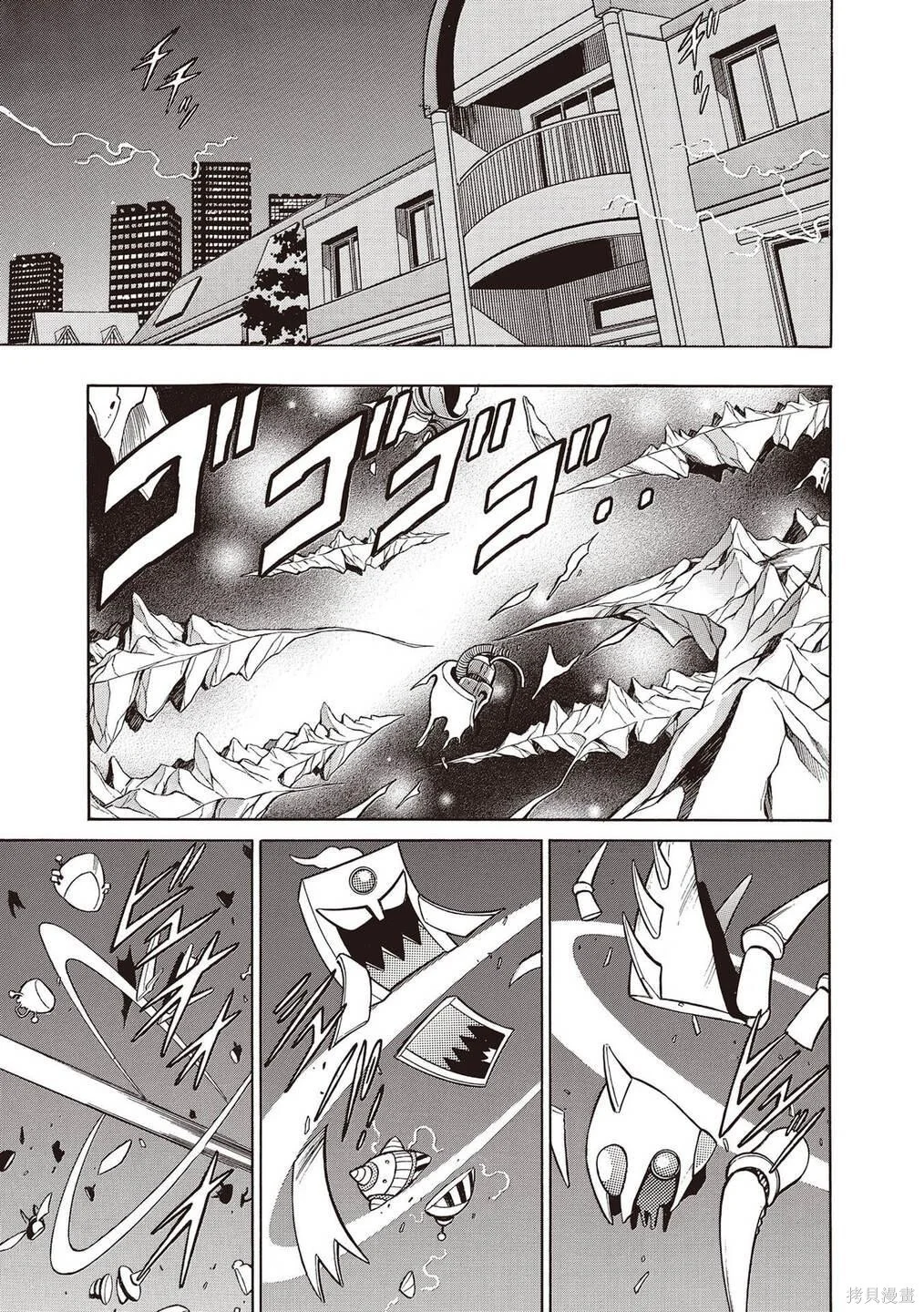 第42页