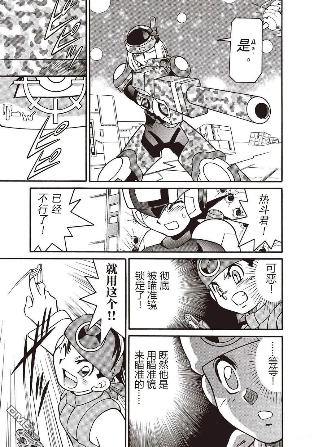 第60页