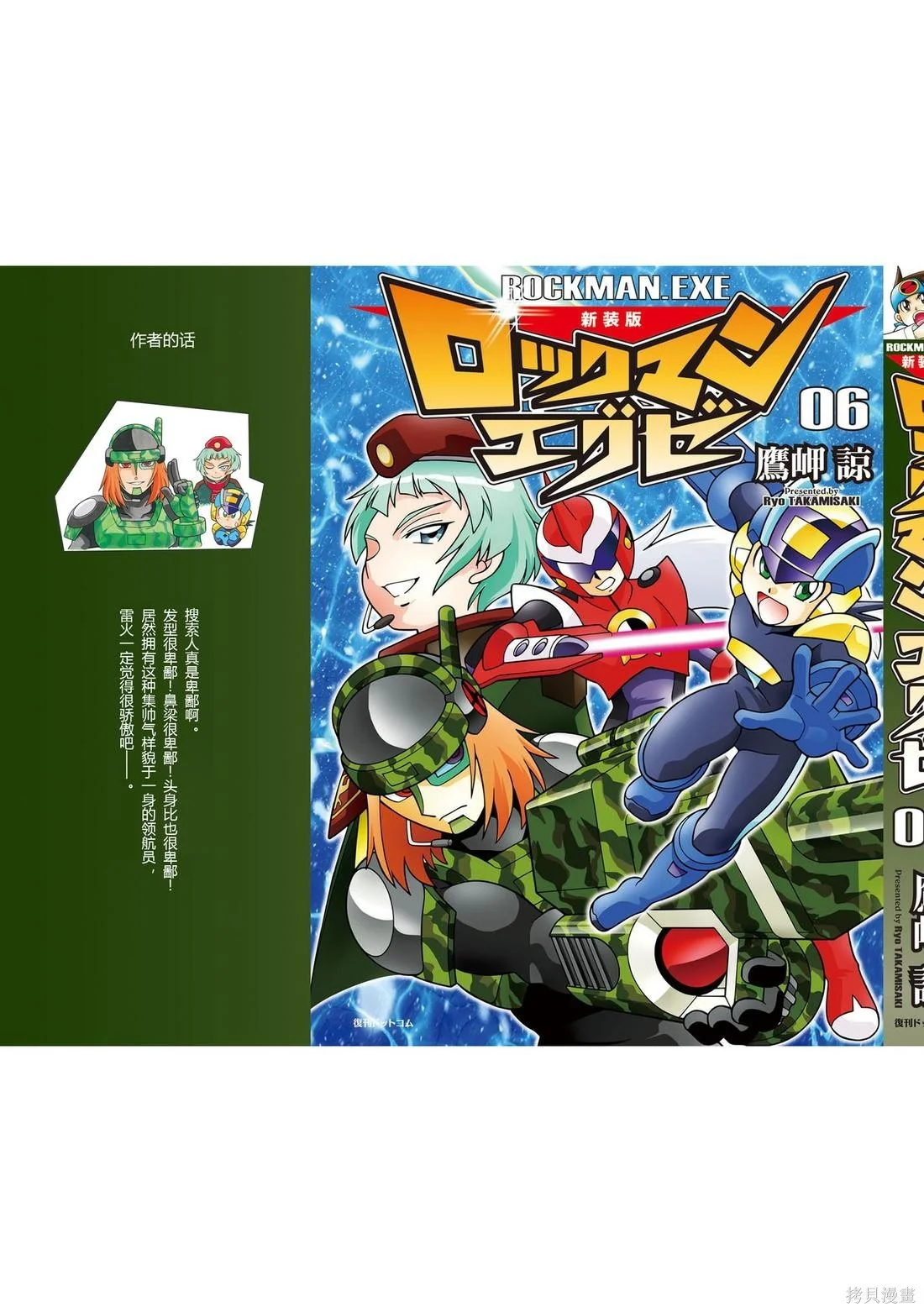 第96页