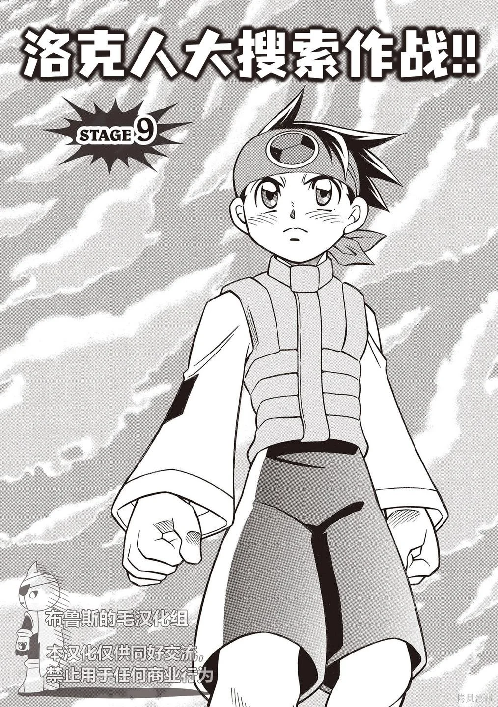 第0页