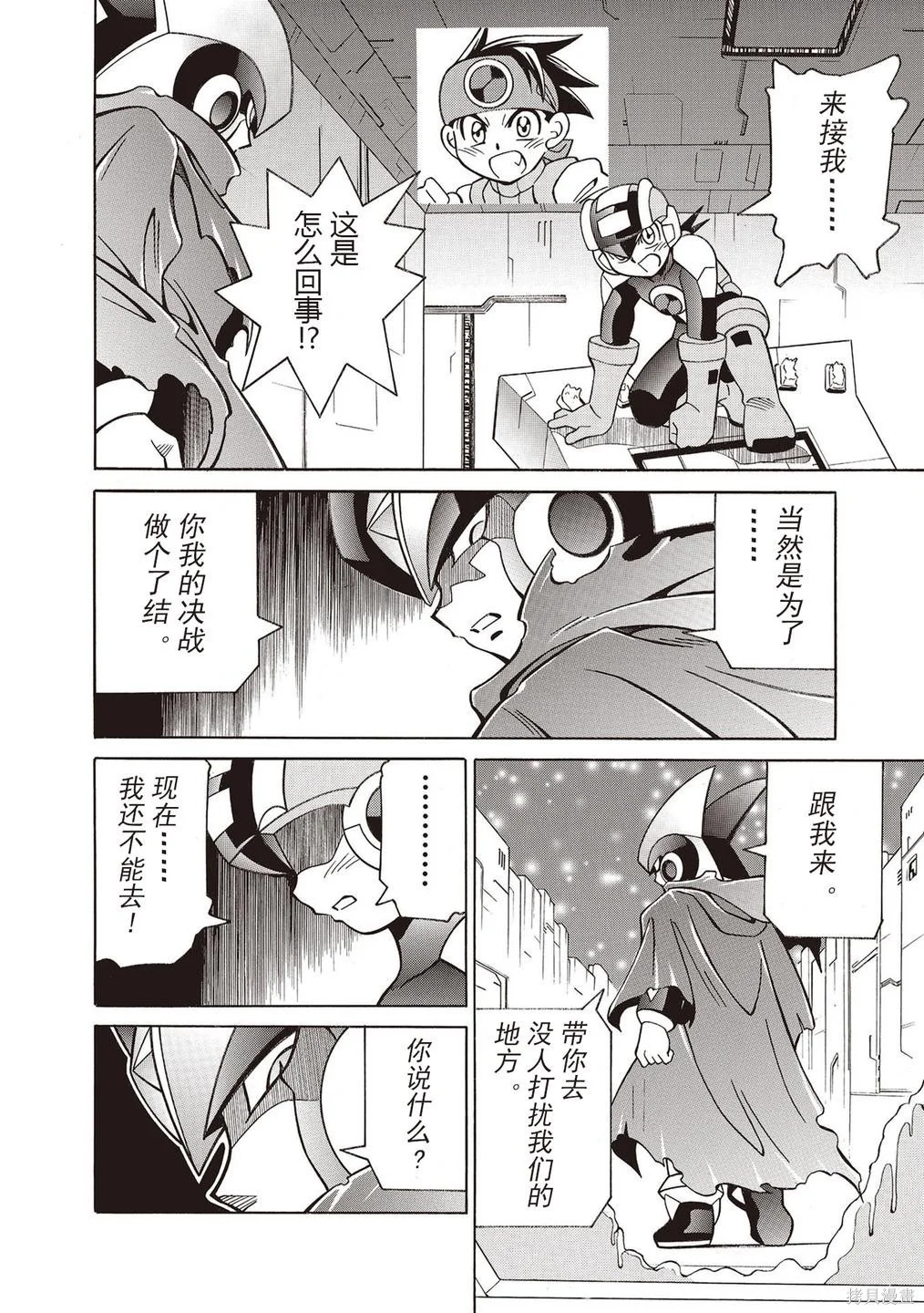 第39页