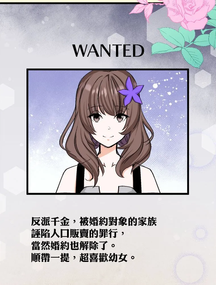 第210页