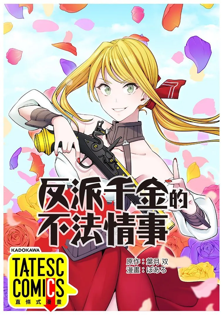 第204页